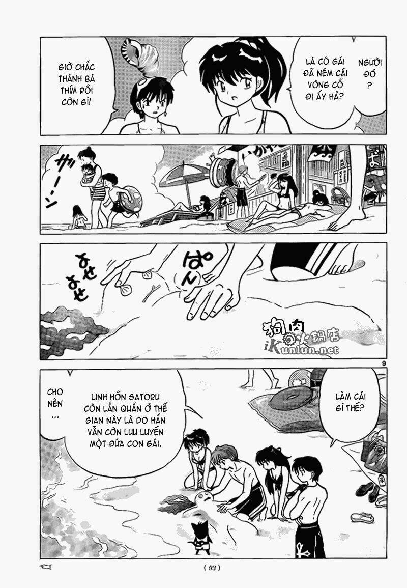 Bạn Học Bí Ẩn Chapter 156 - Trang 2