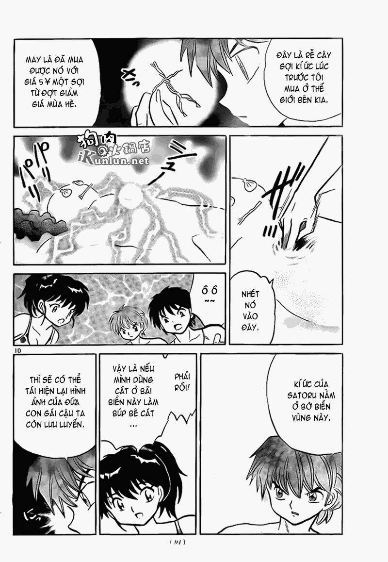 Bạn Học Bí Ẩn Chapter 156 - Trang 2