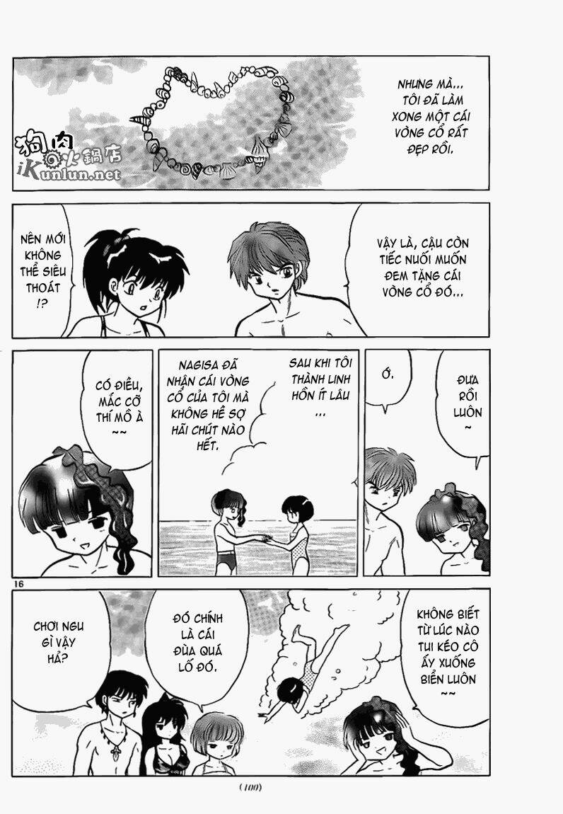 Bạn Học Bí Ẩn Chapter 156 - Trang 2