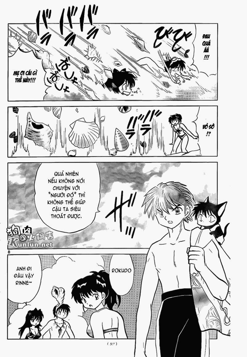 Bạn Học Bí Ẩn Chapter 156 - Trang 2