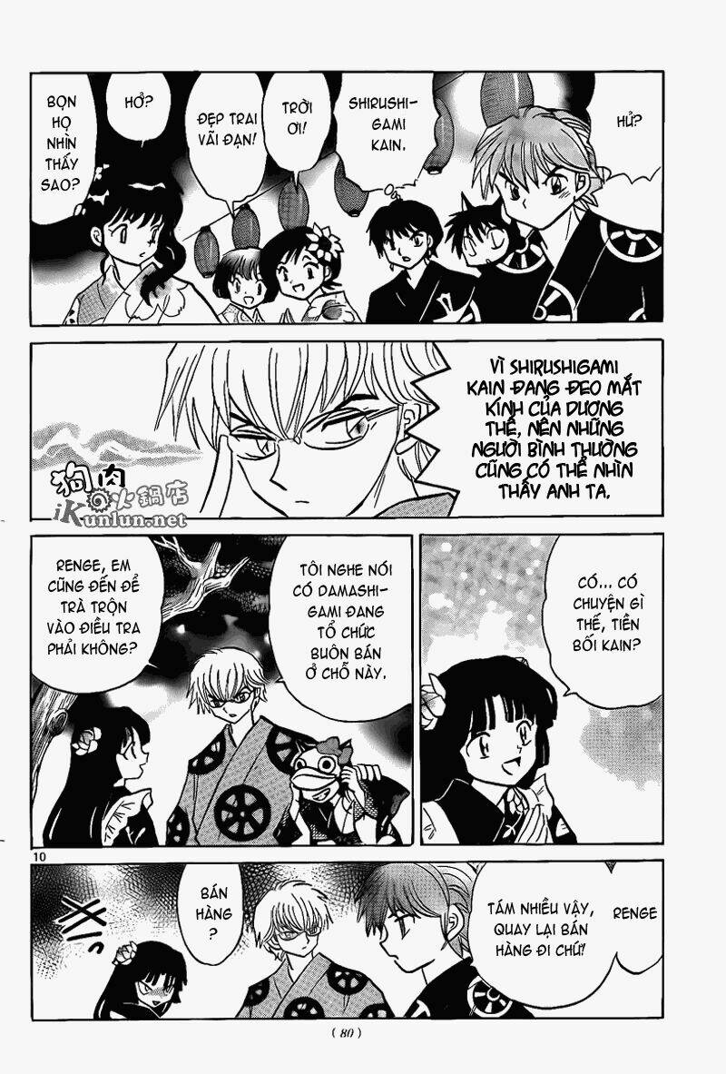 Bạn Học Bí Ẩn Chapter 157 - Trang 2