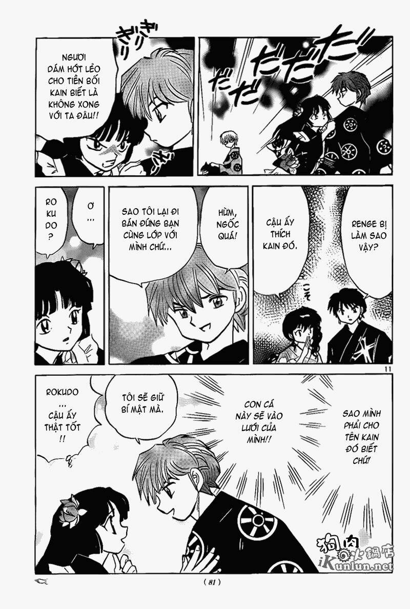 Bạn Học Bí Ẩn Chapter 157 - Trang 2