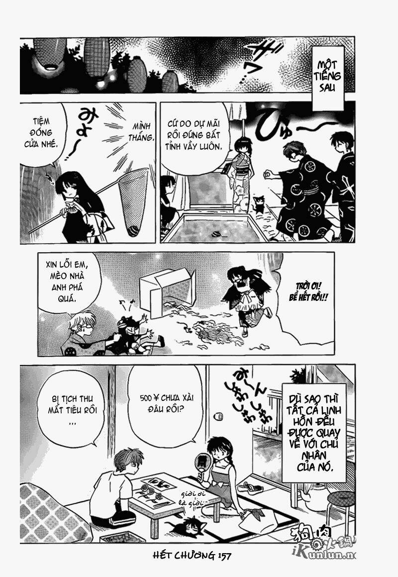 Bạn Học Bí Ẩn Chapter 157 - Trang 2