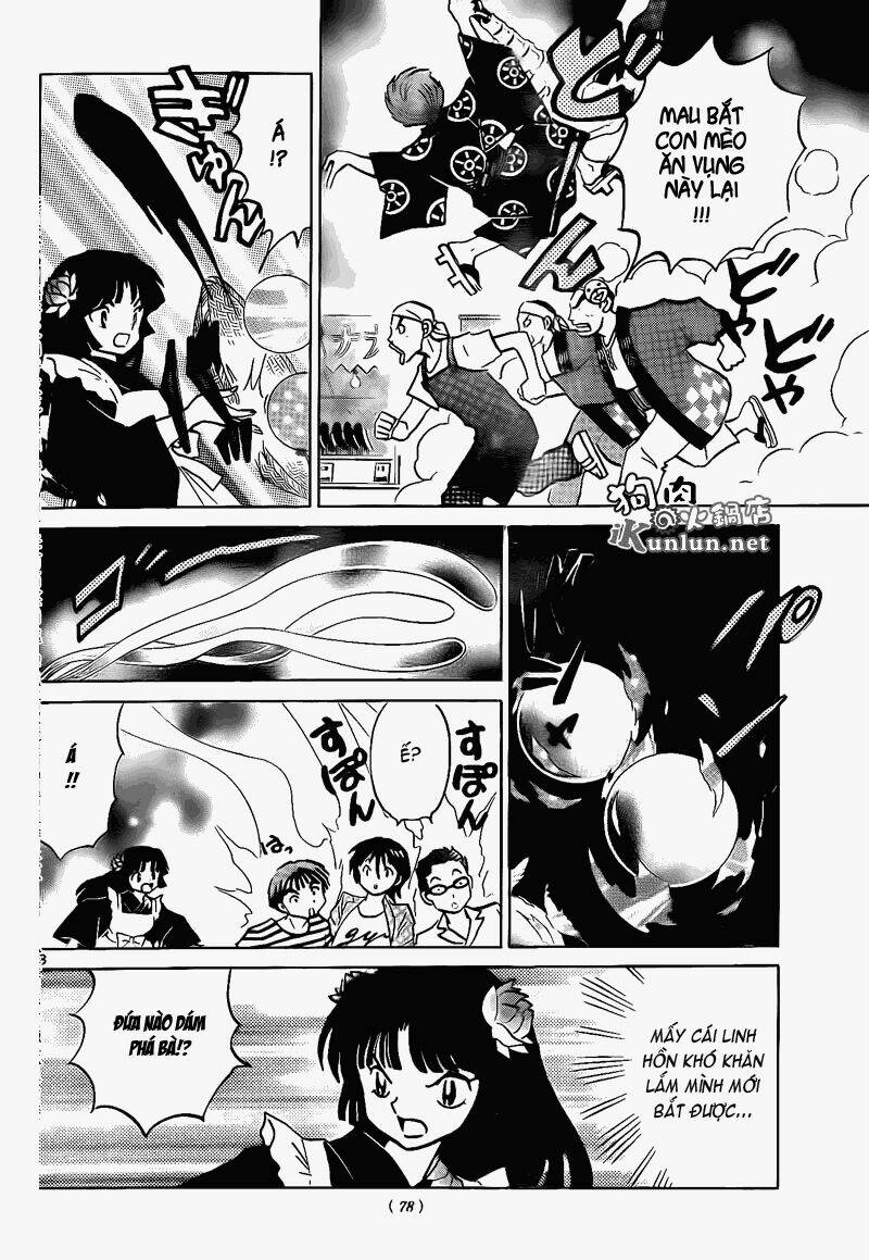 Bạn Học Bí Ẩn Chapter 157 - Trang 2