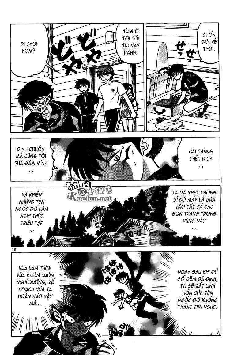 Bạn Học Bí Ẩn Chapter 158 - Trang 2