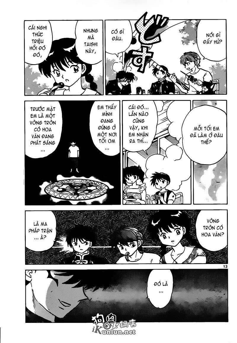 Bạn Học Bí Ẩn Chapter 158 - Trang 2