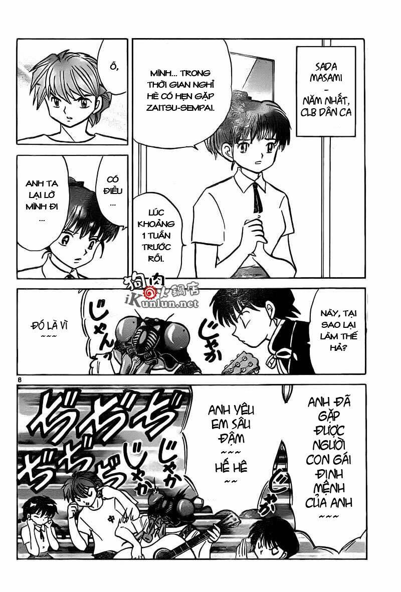 Bạn Học Bí Ẩn Chapter 159 - Trang 2