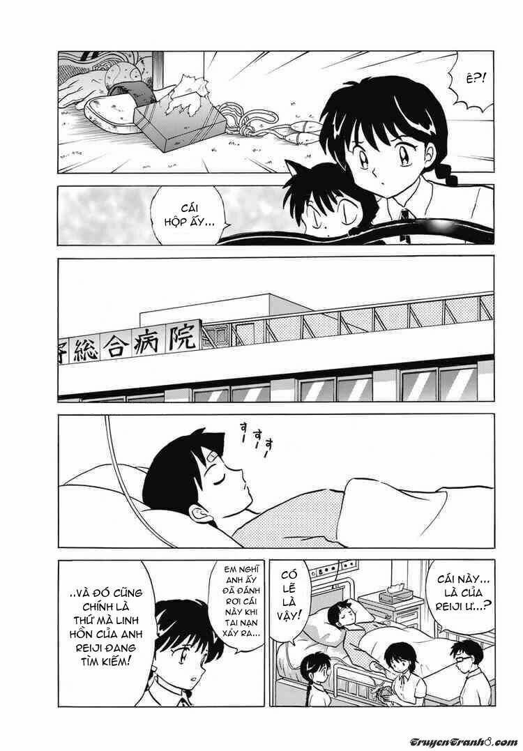 Bạn Học Bí Ẩn Chapter 16 - Trang 2