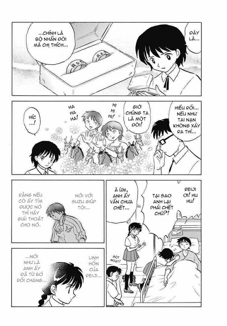 Bạn Học Bí Ẩn Chapter 16 - Trang 2