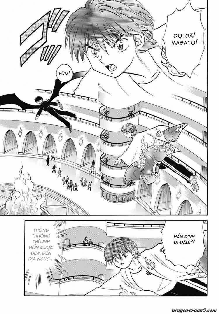 Bạn Học Bí Ẩn Chapter 16 - Trang 2