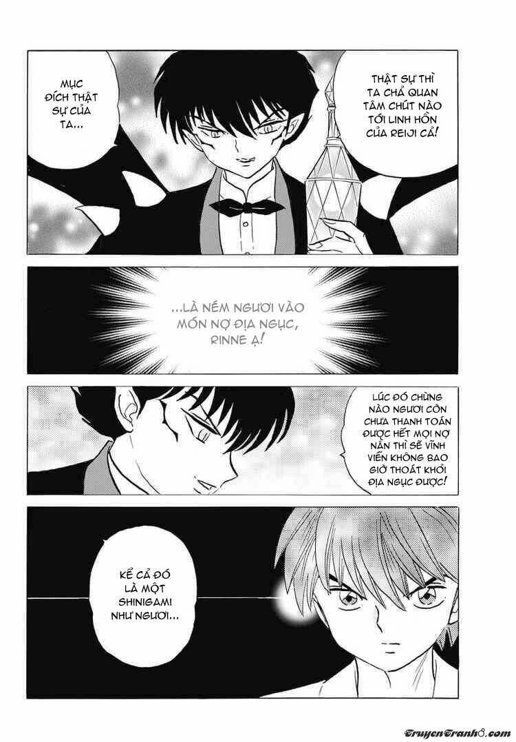 Bạn Học Bí Ẩn Chapter 16 - Trang 2