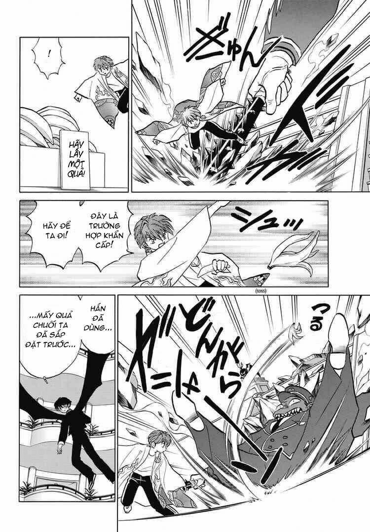 Bạn Học Bí Ẩn Chapter 16 - Trang 2