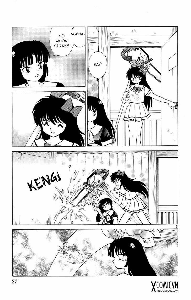 Bạn Học Bí Ẩn Chapter 160 - Trang 2