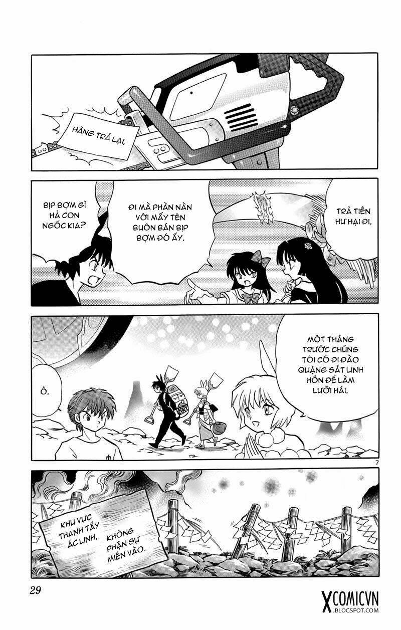 Bạn Học Bí Ẩn Chapter 160 - Trang 2