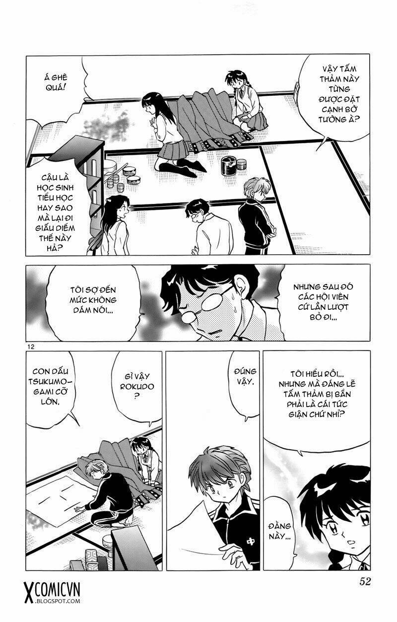 Bạn Học Bí Ẩn Chapter 161 - Trang 2