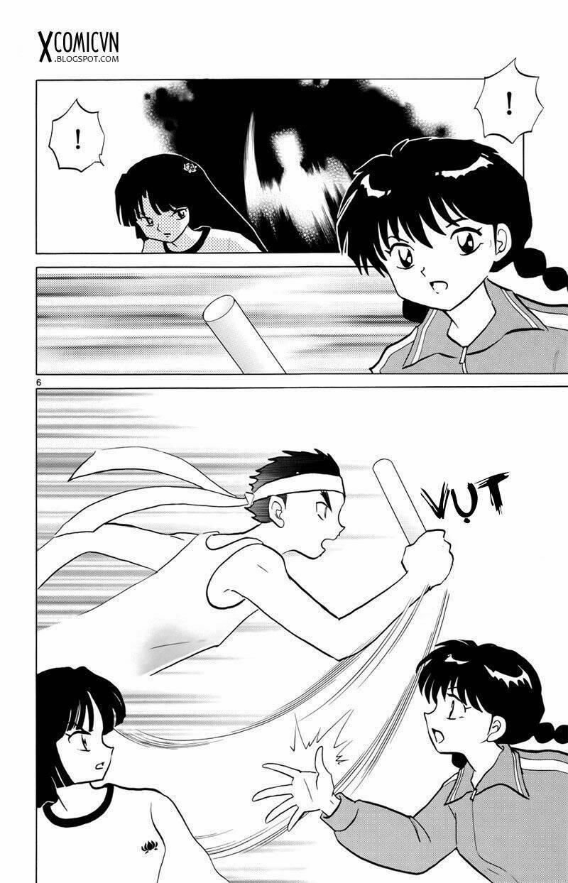 Bạn Học Bí Ẩn Chapter 164 - Trang 2