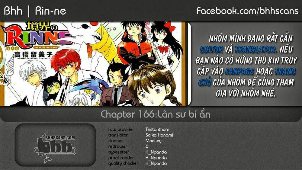 Bạn Học Bí Ẩn Chapter 166 - Trang 2