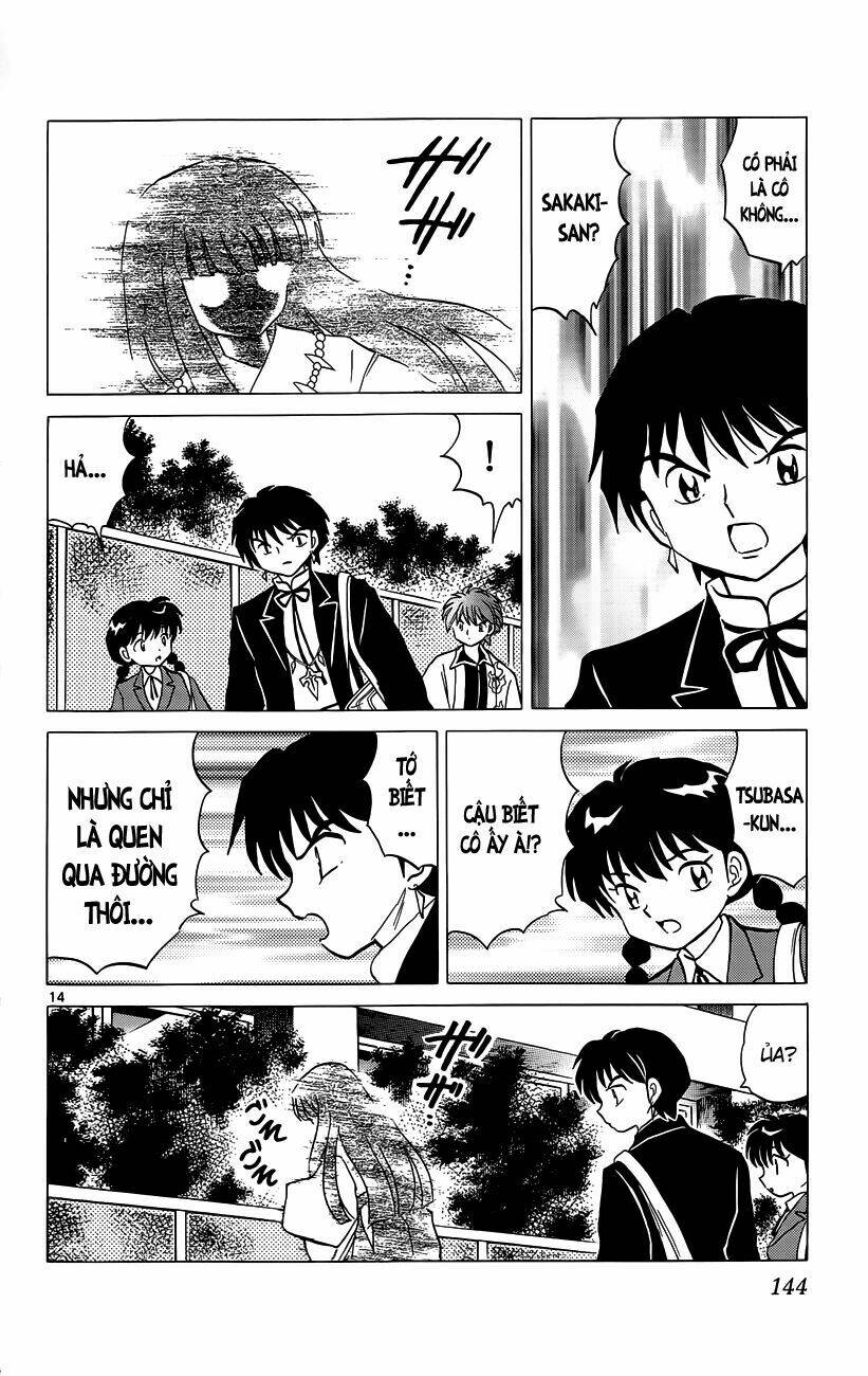 Bạn Học Bí Ẩn Chapter 166 - Trang 2