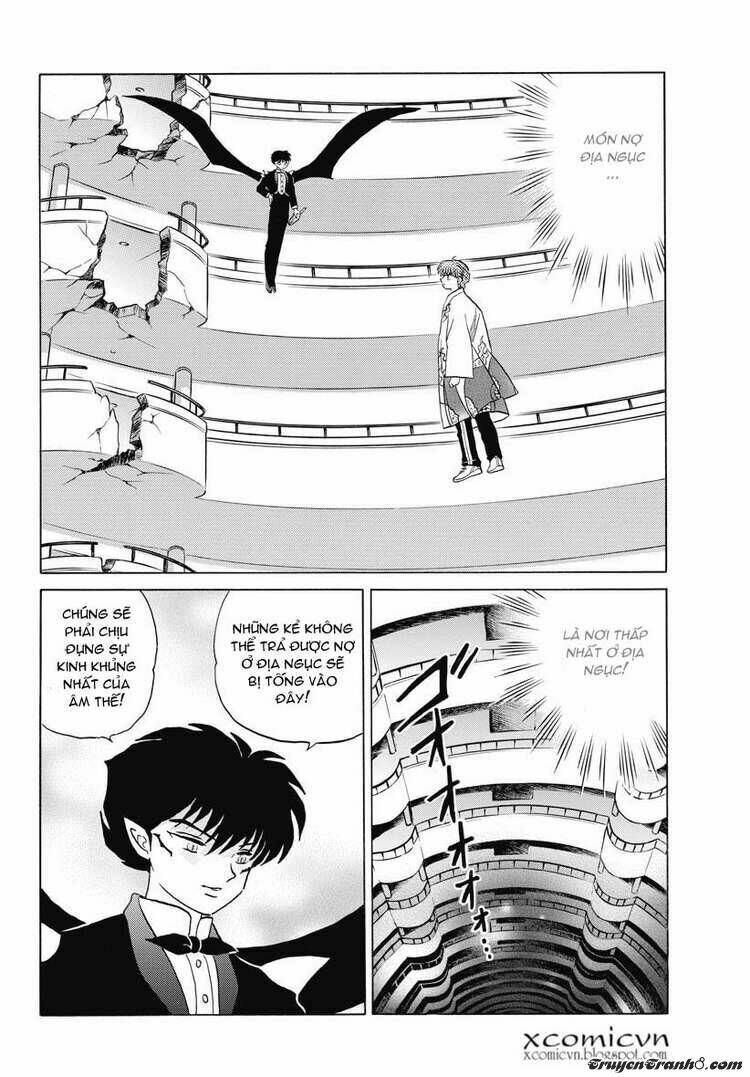 Bạn Học Bí Ẩn Chapter 17 - Trang 2