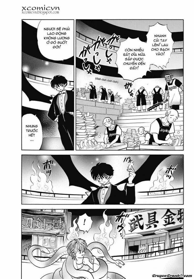 Bạn Học Bí Ẩn Chapter 17 - Trang 2