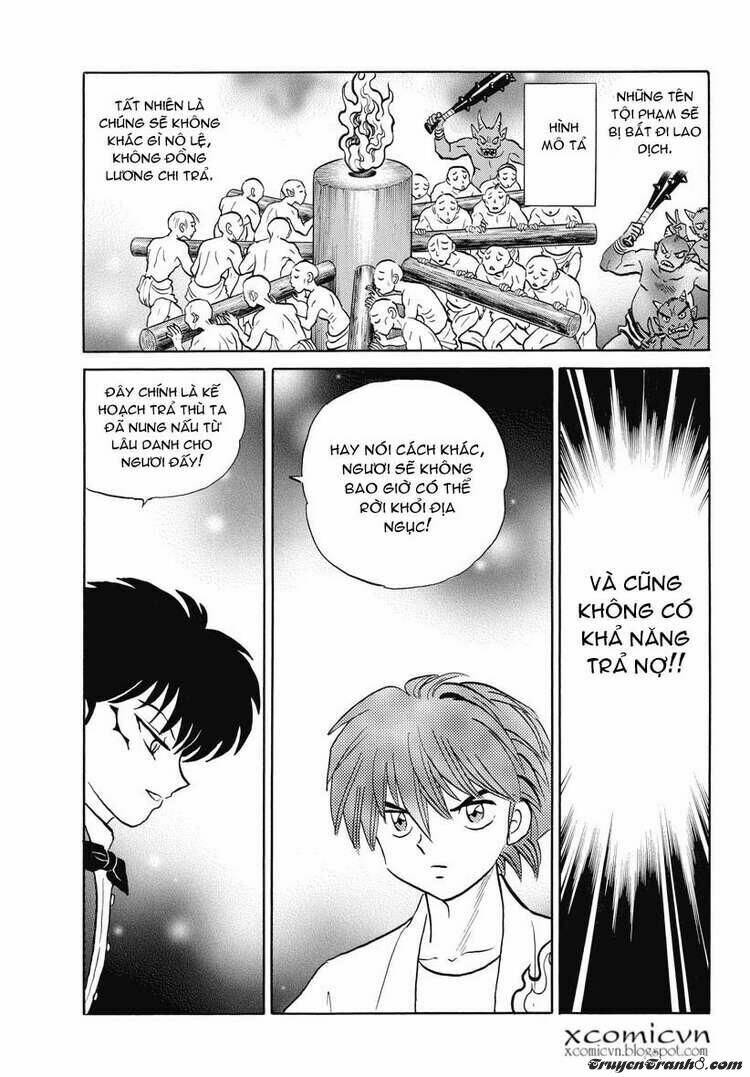 Bạn Học Bí Ẩn Chapter 17 - Trang 2