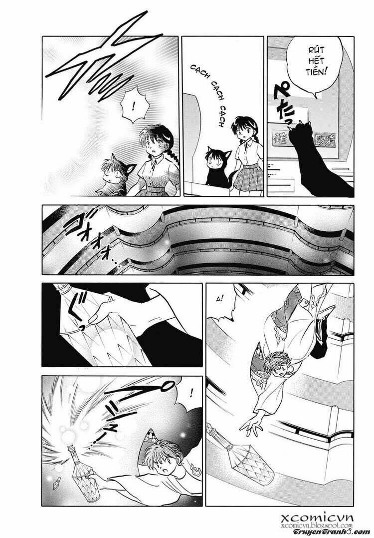 Bạn Học Bí Ẩn Chapter 17 - Trang 2