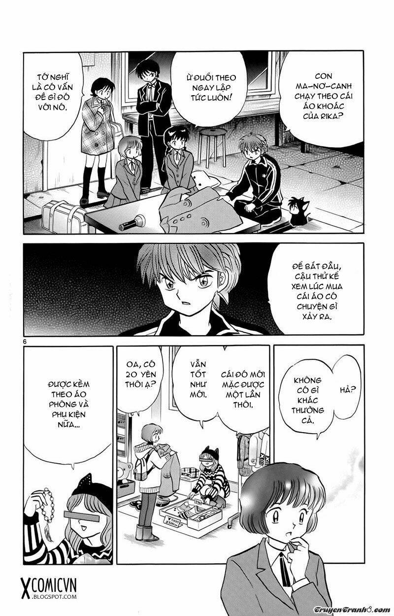 Bạn Học Bí Ẩn Chapter 172 - Trang 2