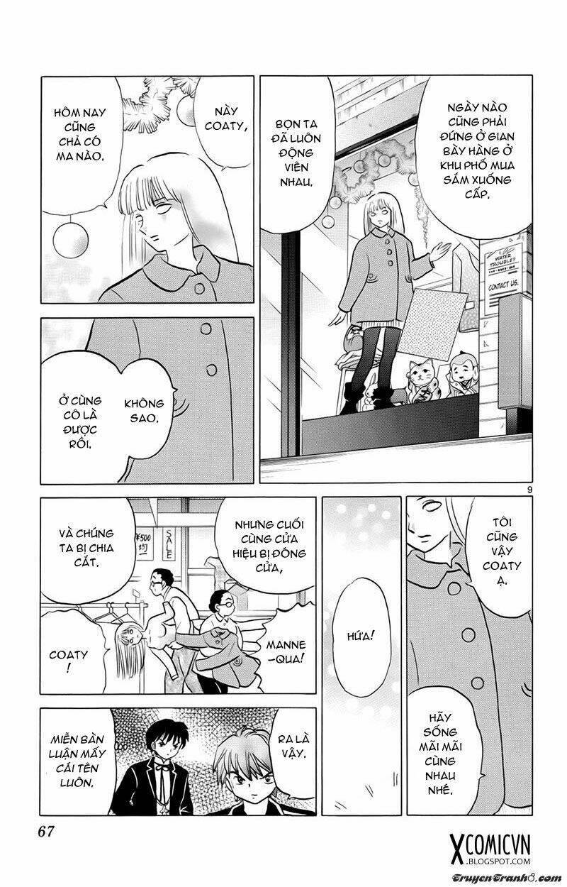 Bạn Học Bí Ẩn Chapter 172 - Trang 2