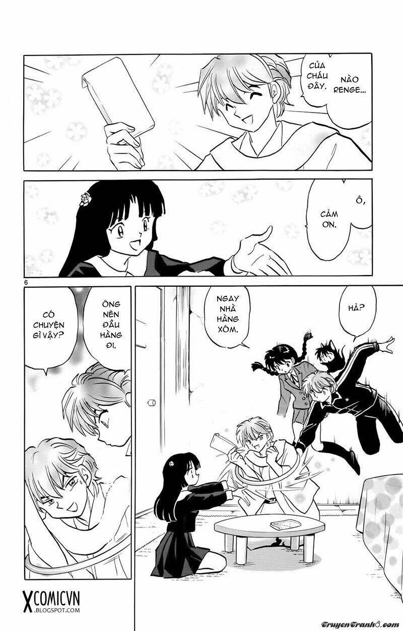 Bạn Học Bí Ẩn Chapter 173 - Trang 2