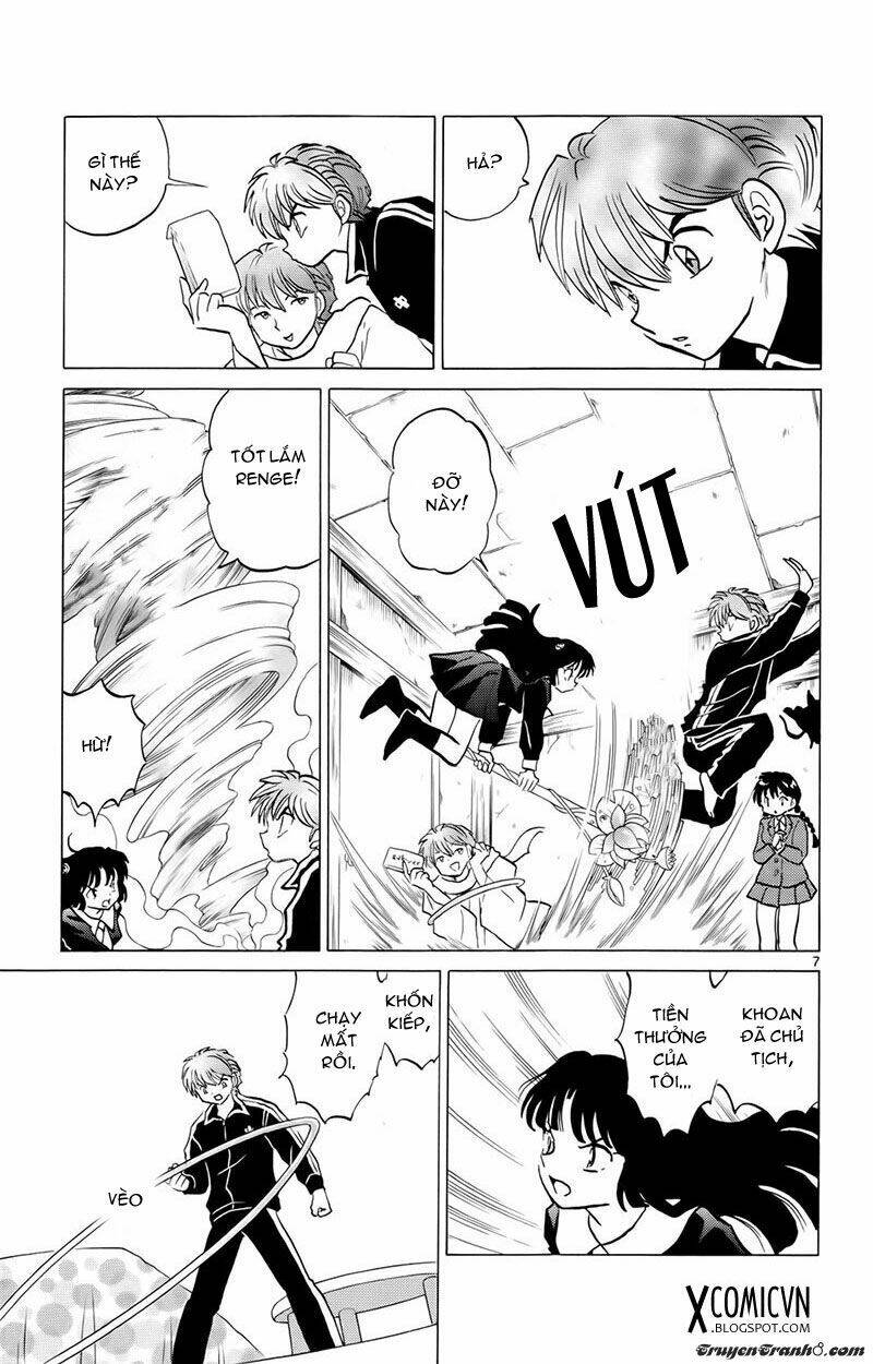 Bạn Học Bí Ẩn Chapter 173 - Trang 2