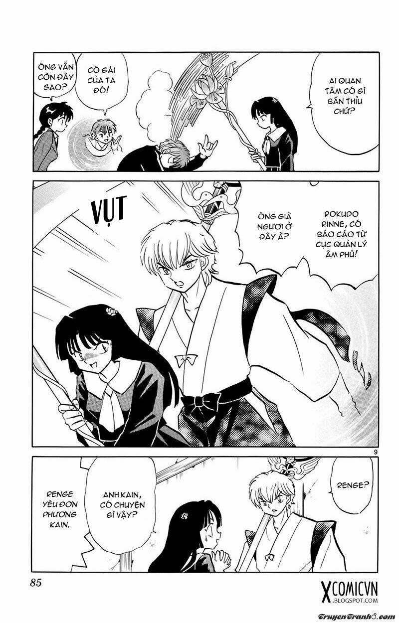 Bạn Học Bí Ẩn Chapter 173 - Trang 2