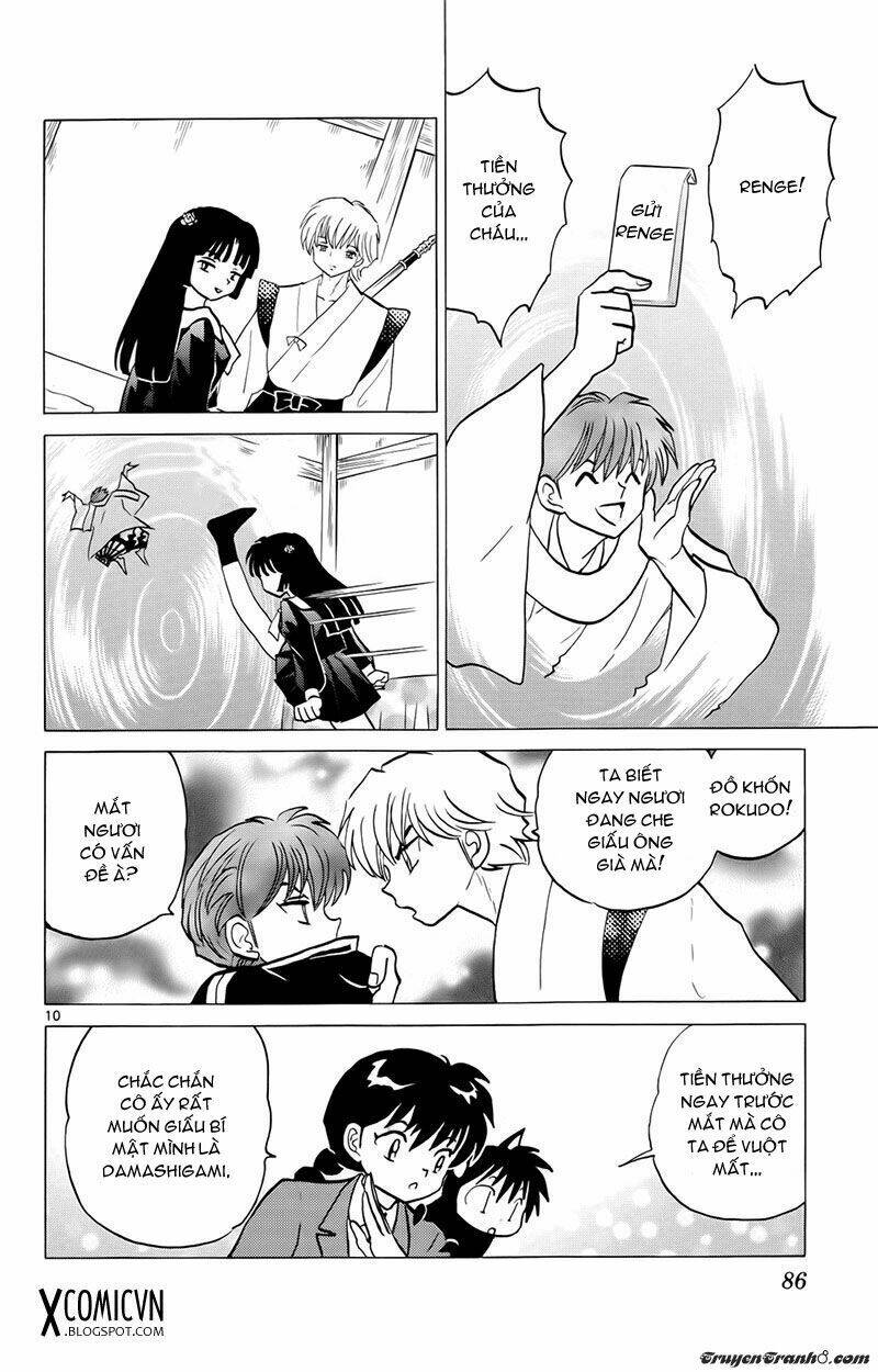 Bạn Học Bí Ẩn Chapter 173 - Trang 2