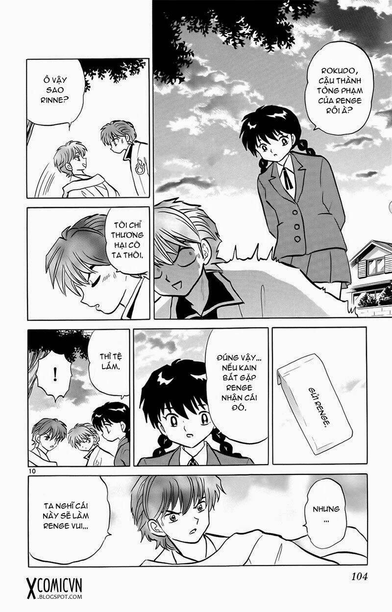 Bạn Học Bí Ẩn Chapter 174 - Trang 2