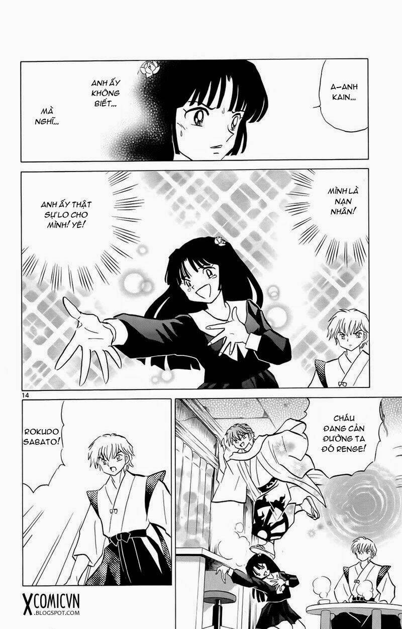 Bạn Học Bí Ẩn Chapter 174 - Trang 2