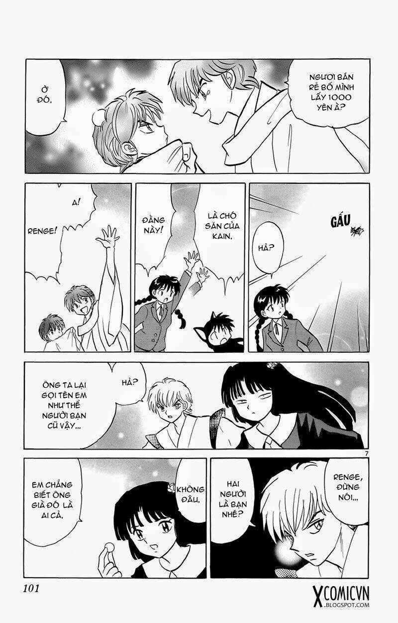 Bạn Học Bí Ẩn Chapter 174 - Trang 2