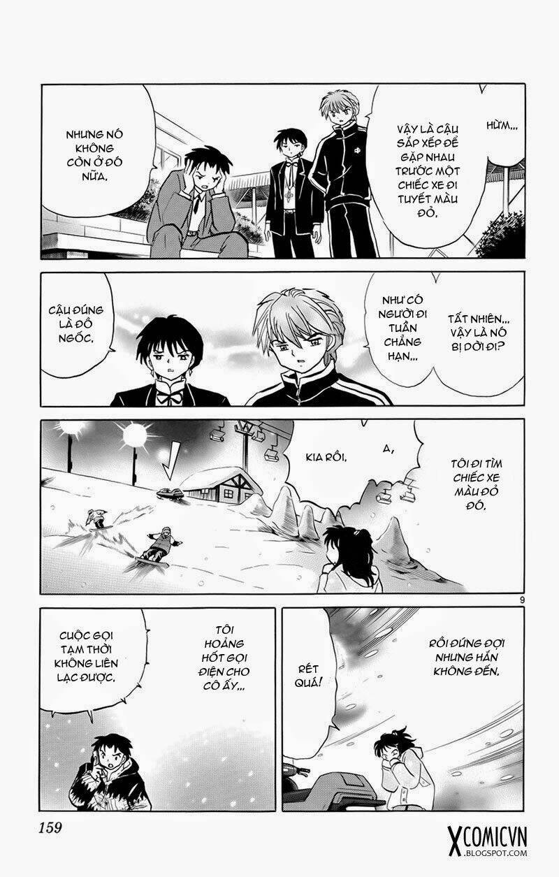 Bạn Học Bí Ẩn Chapter 177 - Trang 2