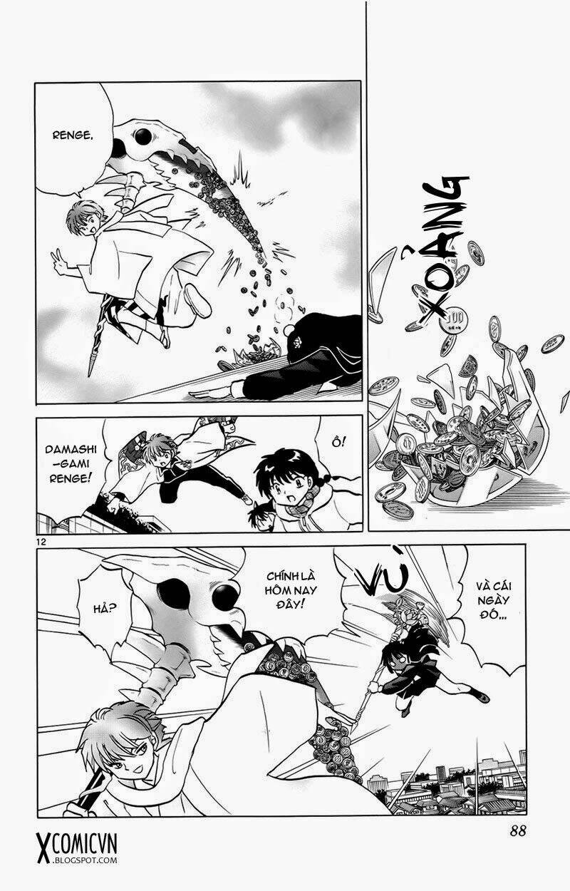 Bạn Học Bí Ẩn Chapter 183 - Trang 2