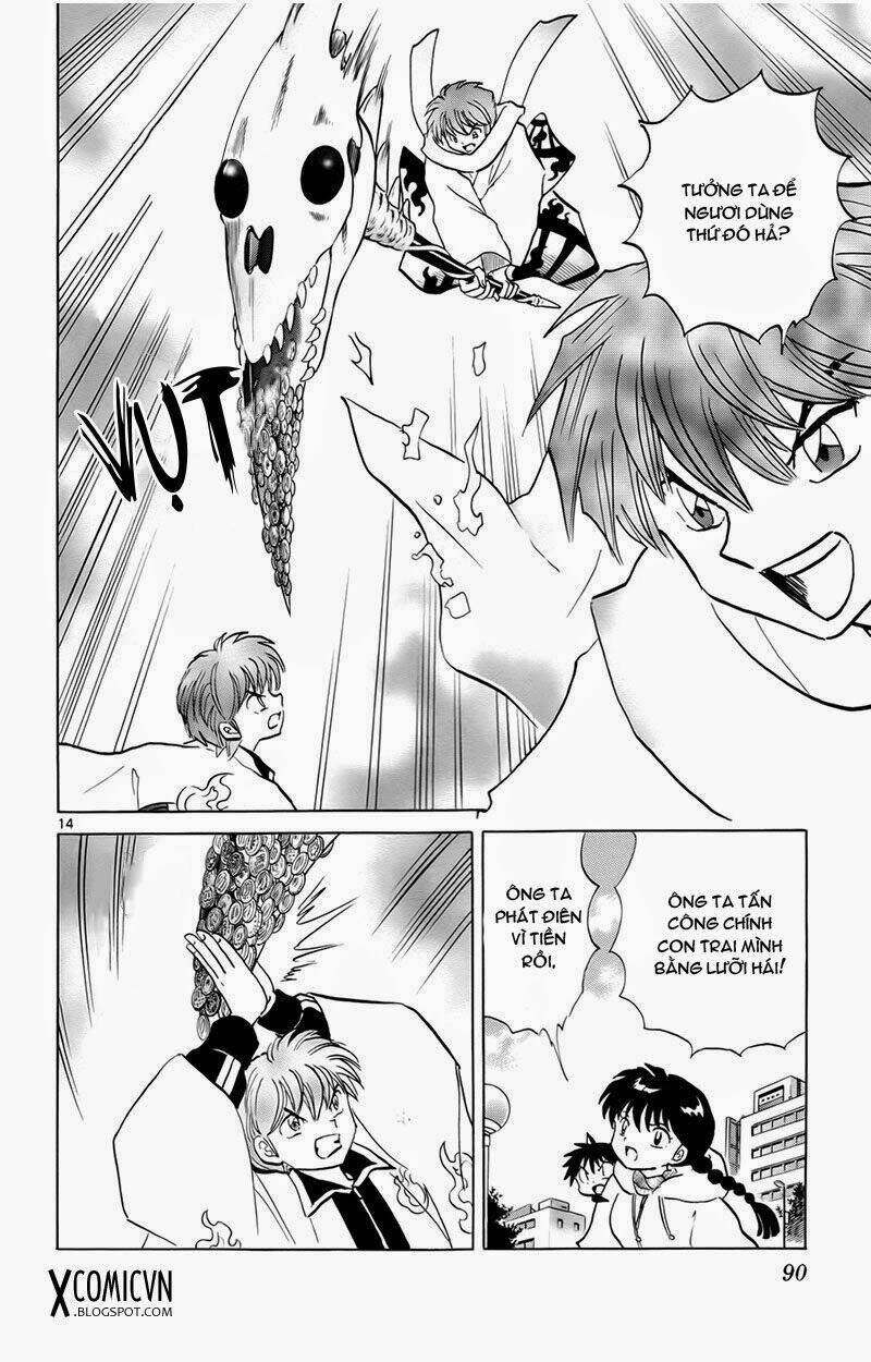 Bạn Học Bí Ẩn Chapter 183 - Trang 2