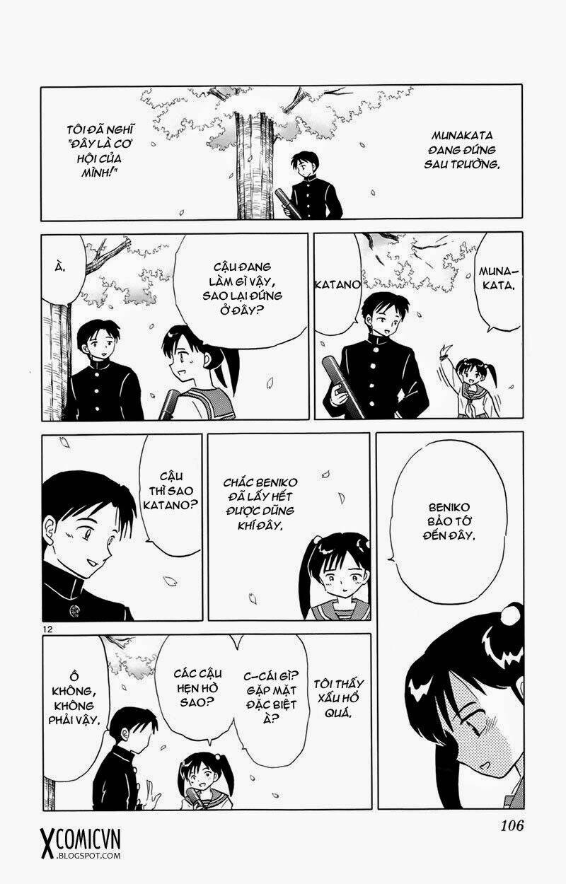 Bạn Học Bí Ẩn Chapter 184 - Trang 2