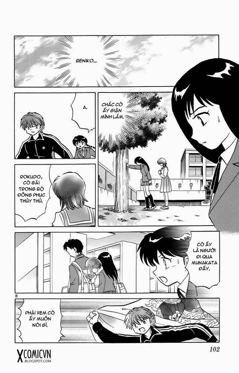 Bạn Học Bí Ẩn Chapter 184 - Trang 2