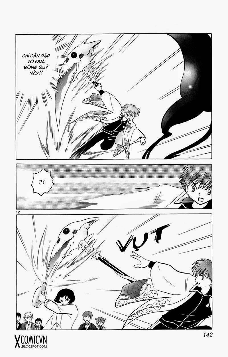 Bạn Học Bí Ẩn Chapter 186 - Trang 2