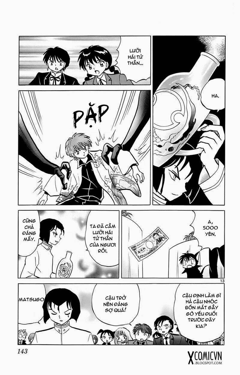 Bạn Học Bí Ẩn Chapter 186 - Trang 2