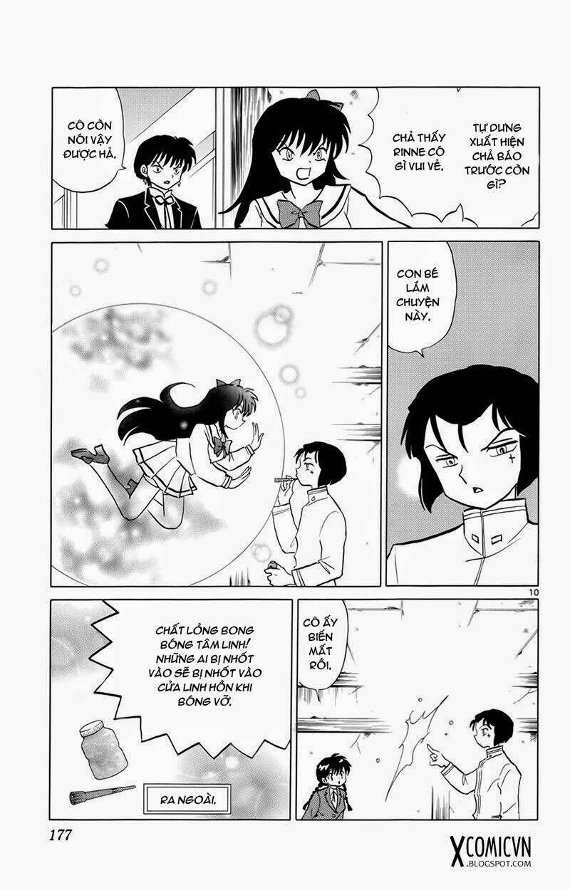 Bạn Học Bí Ẩn Chapter 188 - Trang 2