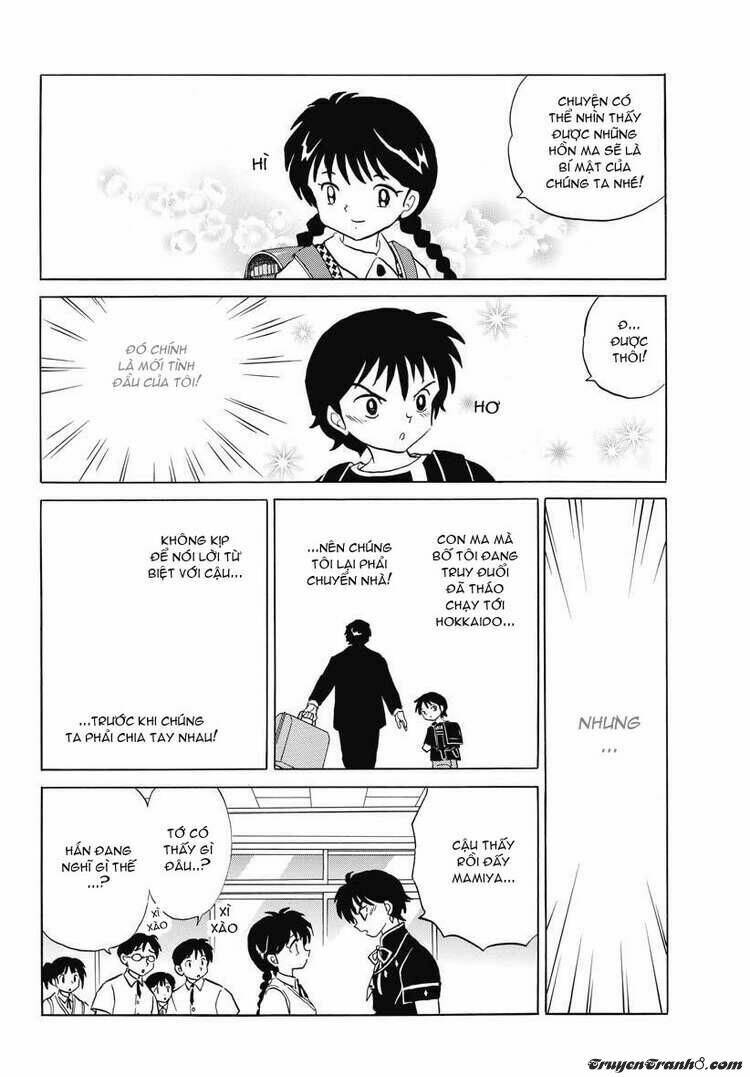 Bạn Học Bí Ẩn Chapter 19 - Trang 2