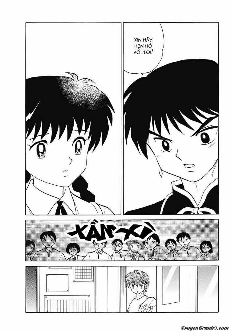 Bạn Học Bí Ẩn Chapter 19 - Trang 2
