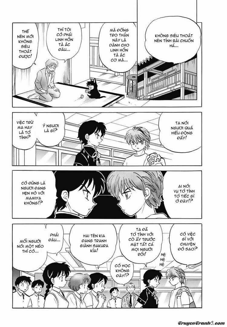 Bạn Học Bí Ẩn Chapter 19 - Trang 2