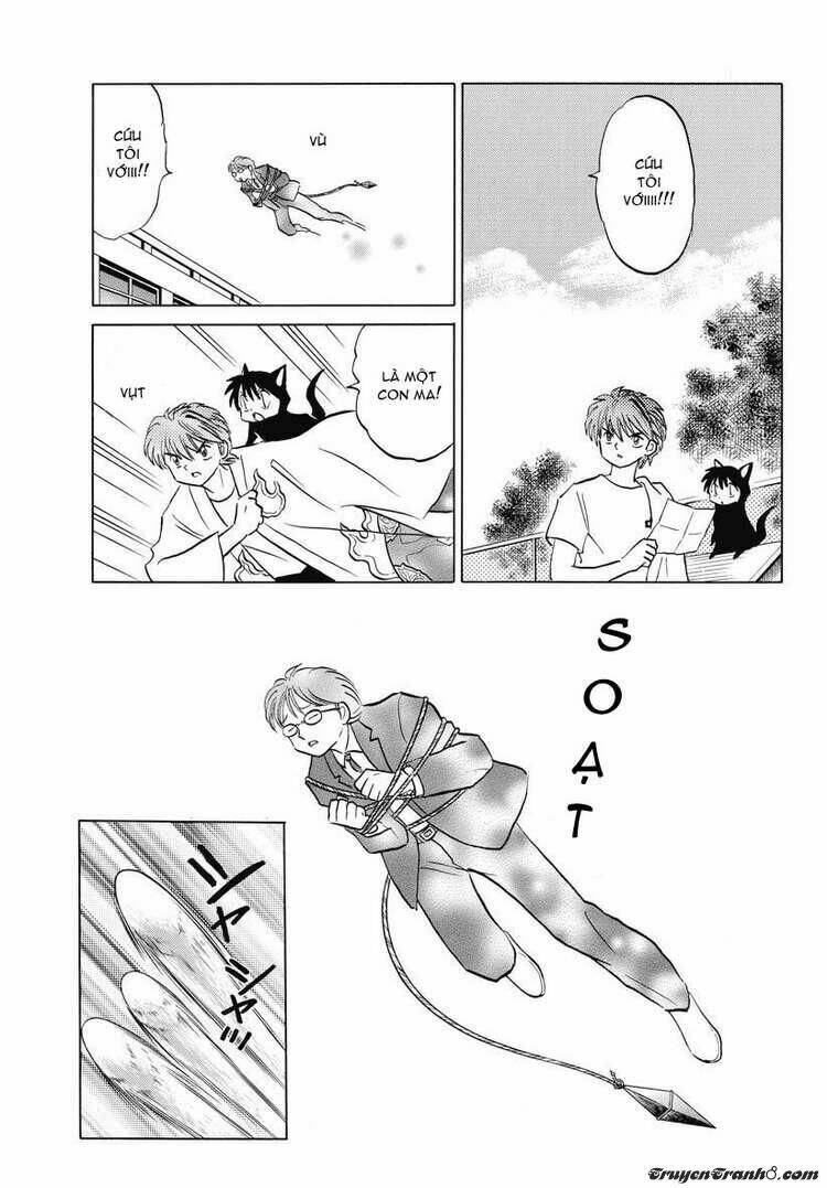 Bạn Học Bí Ẩn Chapter 19 - Trang 2