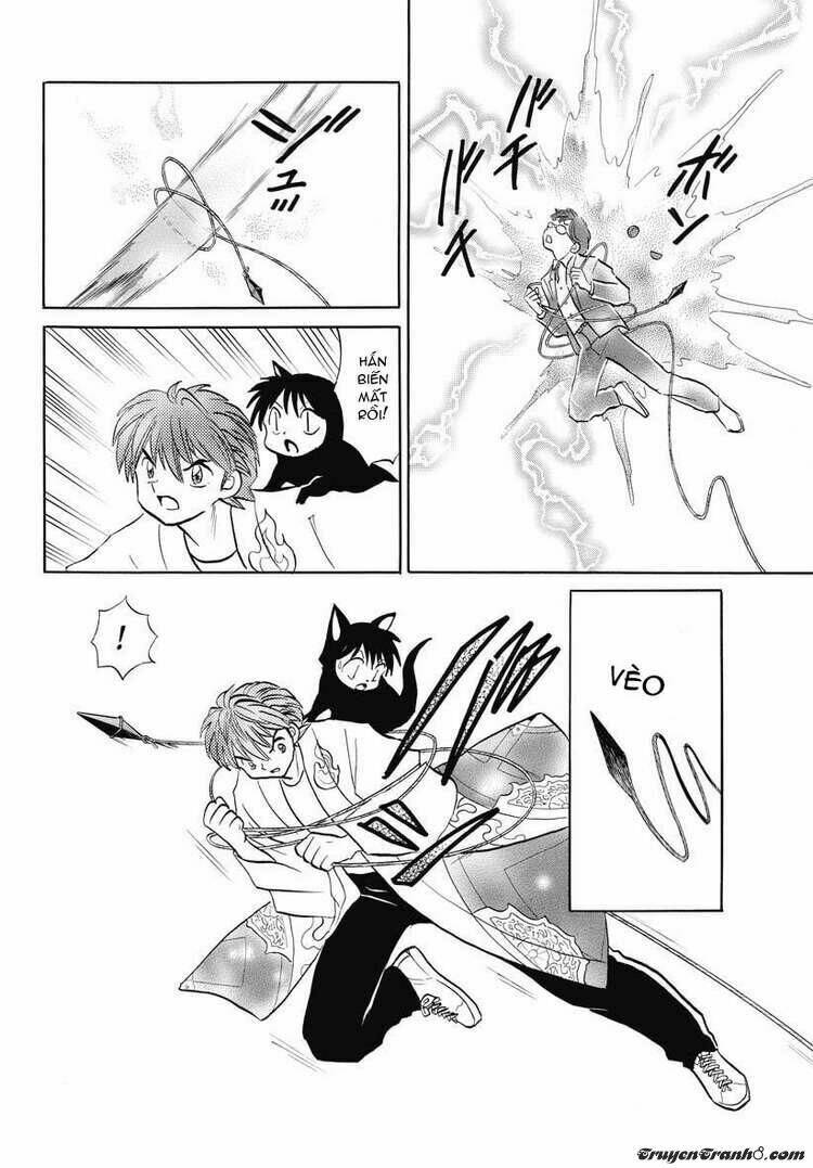 Bạn Học Bí Ẩn Chapter 19 - Trang 2