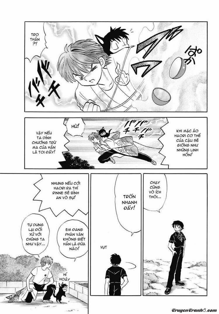 Bạn Học Bí Ẩn Chapter 19 - Trang 2