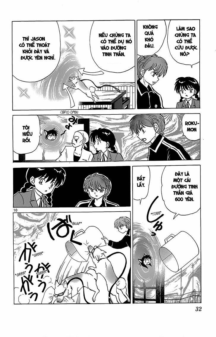 Bạn Học Bí Ẩn Chapter 190 - Trang 2